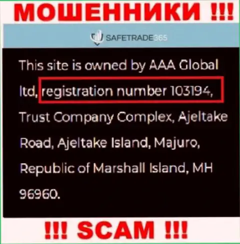 Не имейте дело с конторой AAA Global ltd, номер регистрации (103194) не основание отправлять денежные средства