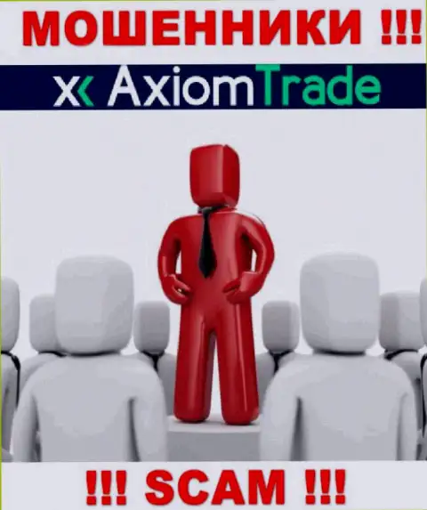 Axiom-Trade Pro не разглашают информацию о Администрации организации