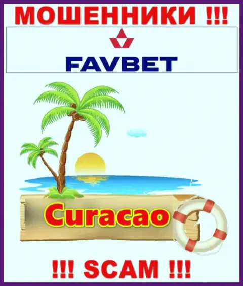 Curacao - здесь юридически зарегистрирована неправомерно действующая организация FavBet