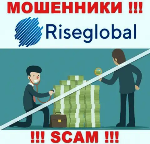 Rise Global работают противозаконно - у этих internet шулеров нет регулятора и лицензии на осуществление деятельности, будьте очень бдительны !!!