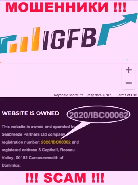 IGFB - это ЖУЛИКИ, регистрационный номер (2020/IBC00062) этому не помеха