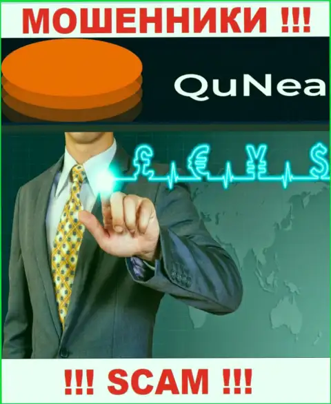 Разводилы QuNea, промышляя в сфере Forex, сливают доверчивых клиентов