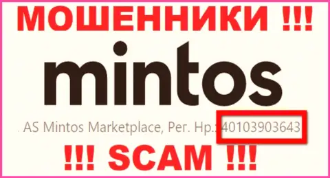 Регистрационный номер Mintos, который мошенники указали у себя на internet странице: 4010390364