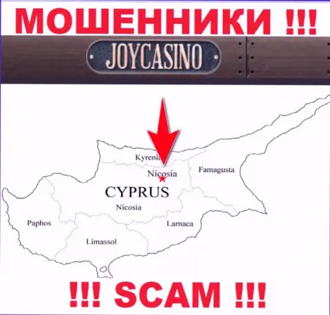 Компания ДжойКазино присваивает финансовые активы доверчивых людей, зарегистрировавшись в оффшорной зоне - Никосия, Кипр