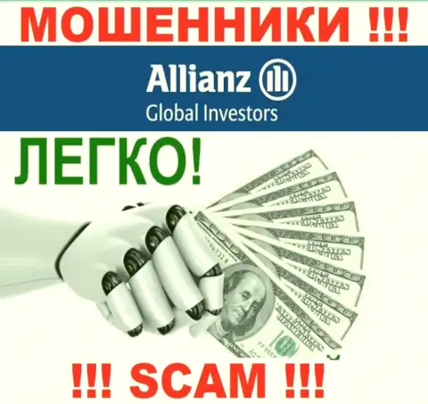 С конторой Allianz Global Investors не сможете заработать, заманят в свою организацию и оставят без копейки