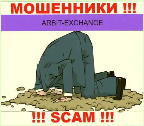 Arbit Exchange - это сто процентов мошенники, промышляют без лицензии и без регулятора