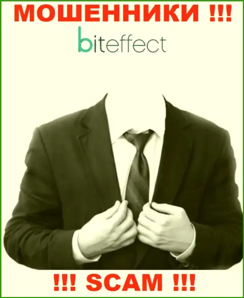 Мошенники Bit Effect не представляют инфы о их руководстве, будьте внимательны !