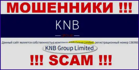 Юр лицом KNB Group является - KNB Group Limited