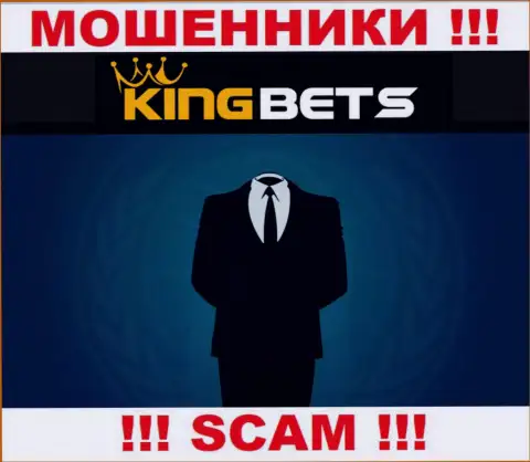 Компания KingBets прячет свое руководство - ВОРЮГИ !