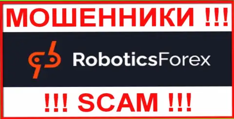 Роботикс Форекс - это МОШЕННИК !!! SCAM !!!