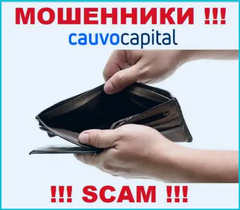 CauvoCapital - это internet кидалы, можете потерять все свои вложенные деньги