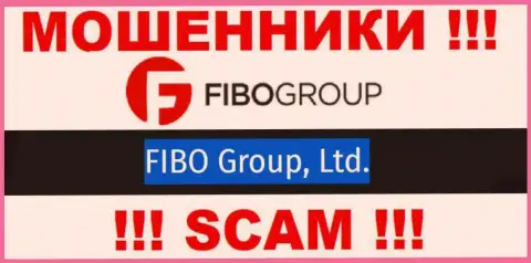 Мошенники Фибо Форекс написали, что именно Fibo Group Ltd руководит их лохотронным проектом