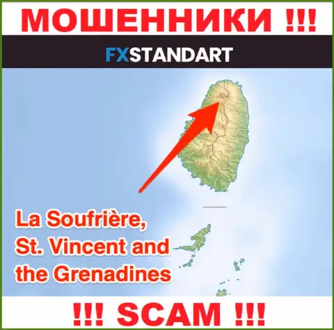 С организацией FXStandart Com иметь дело ДОВОЛЬНО-ТАКИ РИСКОВАННО - скрываются в офшорной зоне на территории - St. Vincent and the Grenadines