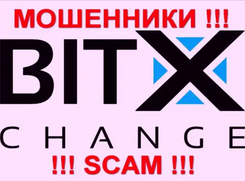 BitX Change - это КУХНЯ НА ФОРЕКС !!! SCAM !!!