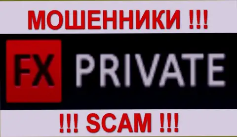 FX-Private Com - ОБМАНЩИКИ !!! SCAM!!!