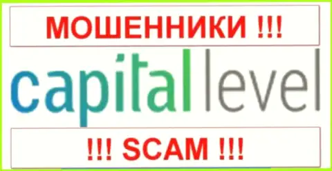 XCM Capital Markets Ltd - это ОБМАНЩИКИ !!! SCAM !!!