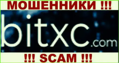 BitXC это РАЗВОДИЛЫ !!! SCAM !!!