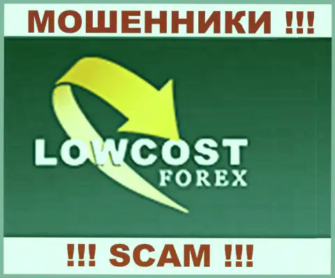 ЛовКостФорекс - это МОШЕННИКИ !!! СКАМ !!!