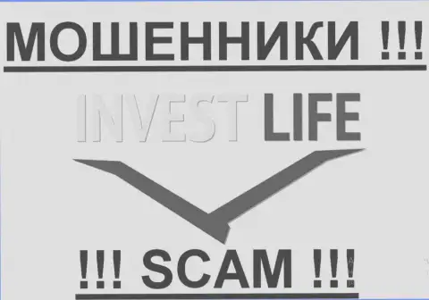 Invest Life Limited - это ШУЛЕРА !!! SCAM !!!