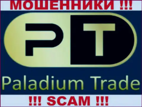 PaladiumTrade Com - это ВОРЫ !!! СКАМ !!!