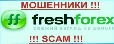 FreshForex - это МОШЕННИКИ !!! SCAM !!!