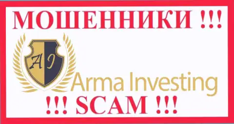 Arma Investing - это ЖУЛИКИ !!! SCAM !