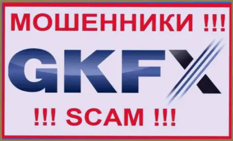 GKFX ECN - это SCAM ! МОШЕННИКИ !!!