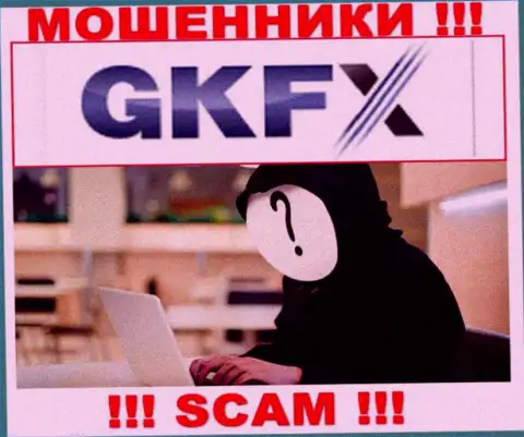 В GKFX Internet Yatirimlari Limited Sirketi не разглашают имена своих руководящих лиц - на официальном сайте сведений нет