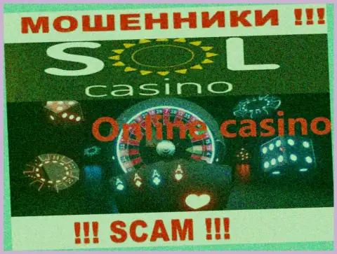 Casino - направление деятельности преступно действующей конторы SolCasino