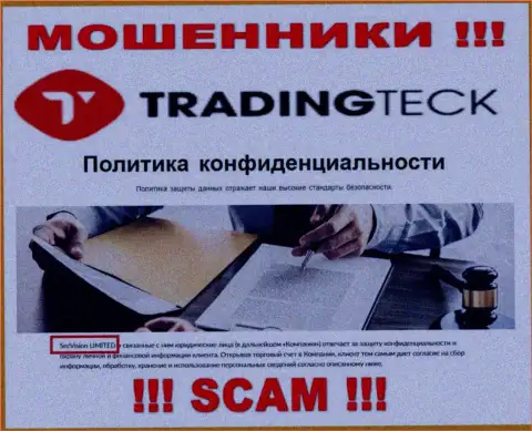 TradingTeck - это МОШЕННИКИ, принадлежат они SecVision LTD