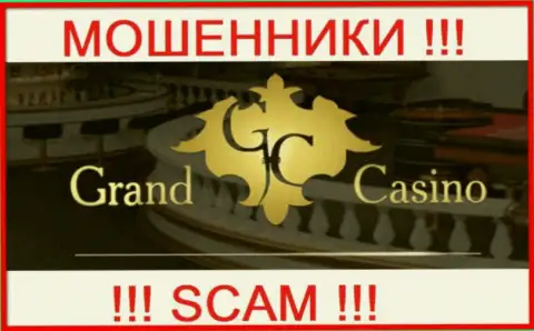 Grand Casino - это РАЗВОДИЛА !!!