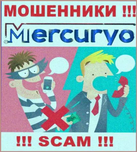 Абсолютно все, что услышите из уст мошенников Меркурио - это стопроцентно ложная информация, осторожно