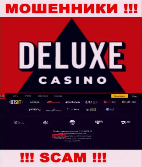 Данные о юр лице Deluxe-Casino Com на их официальном сайте имеются - это БОВИВЕ ЛТД