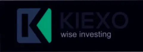 KIEXO LLC - это мирового значения Форекс дилинговая компания