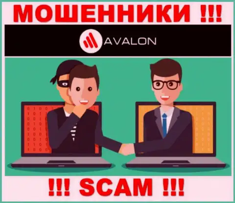 Не вносите больше ни копейки денег в ДЦ Avalon Sec - присвоят и депозит и дополнительные вложения