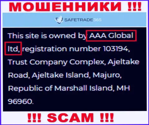 AAA Global ltd - это организация, которая владеет интернет-мошенниками SafeTrade365