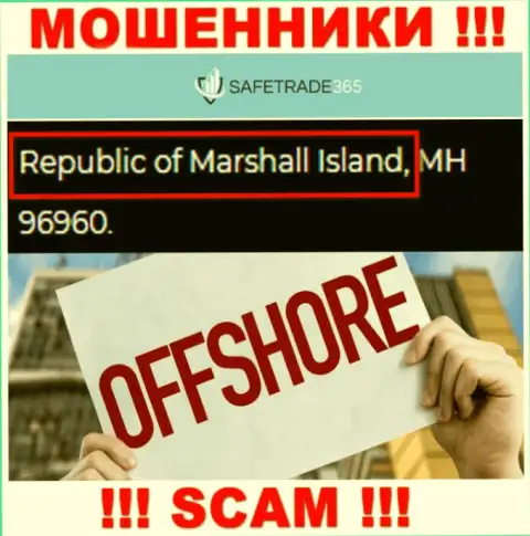 Marshall Island - оффшорное место регистрации обманщиков SafeTrade365, предоставленное у них на веб-сайте