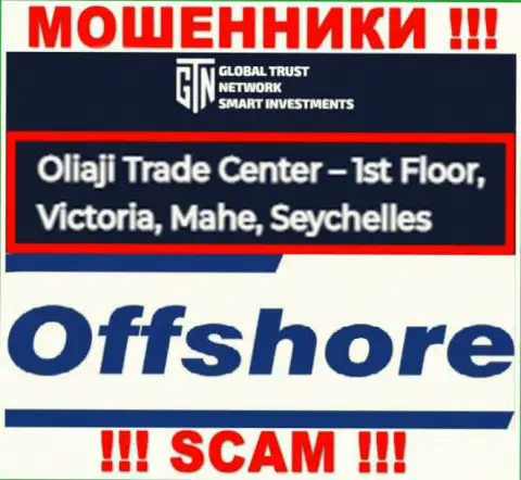 Офшорное месторасположение GTN Start по адресу Oliaji Trade Center - 1st Floor, Victoria, Mahe, Seychelles позволило им безнаказанно сливать