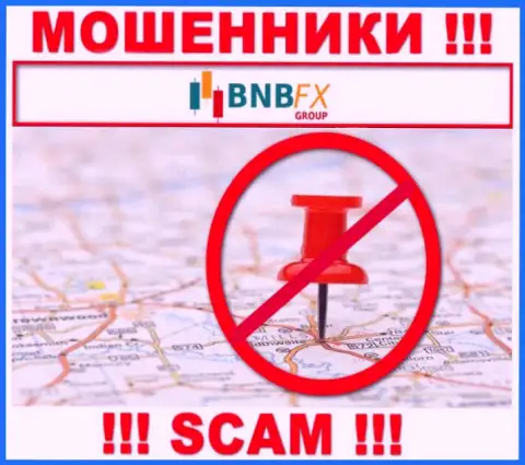 Не зная адреса регистрации конторы BNB-FX Com, прикарманенные ими финансовые средства не сможете вернуть