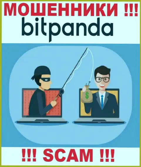 Даже и не ждите, что с дилинговой компанией Bitpanda возможно преувеличить доход, Вас накалывают