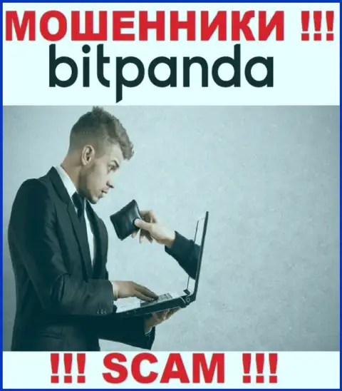 Bitpanda Com финансовые вложения валютным игрокам отдавать отказываются, дополнительные платежи не помогут