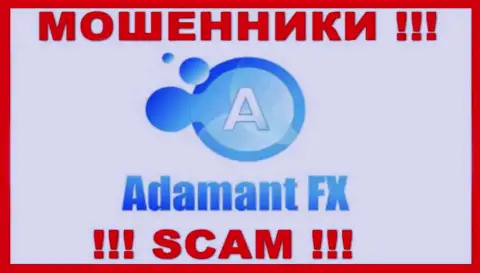 AdamantFX - это ВОРЫ !!! SCAM !!!