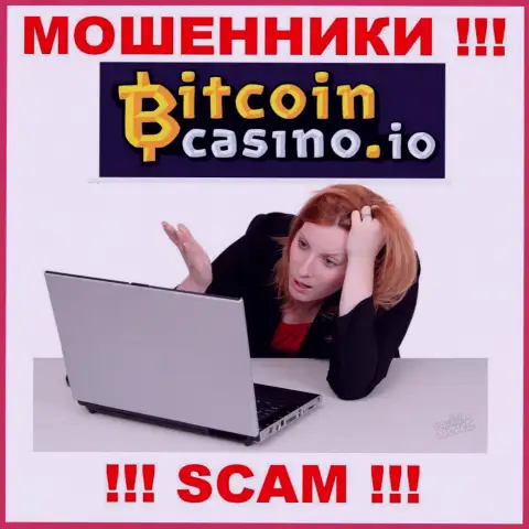 В случае одурачивания со стороны Bitcoin Casino, помощь Вам лишней не будет