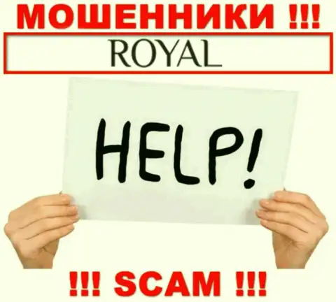 Вдруг если Ваши вклады оказались в руках Royal ACS, без помощи не сможете вернуть, обращайтесь поможем