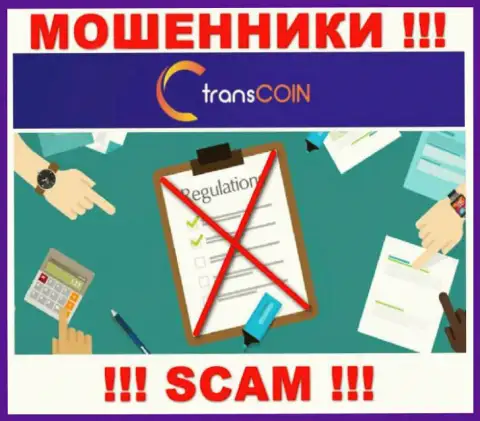 С TransCoin весьма рискованно работать, потому что у организации нет лицензии и регулирующего органа