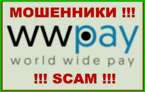 WW-Pay Com - это КИДАЛЫ ! Финансовые активы отдавать отказываются !