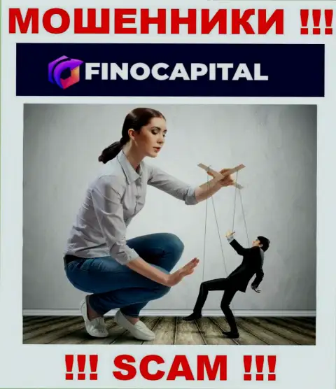 Не поведитесь на предложения иметь дело с компанией FinoCapital Io, кроме кражи денежных активов ждать от них и нечего