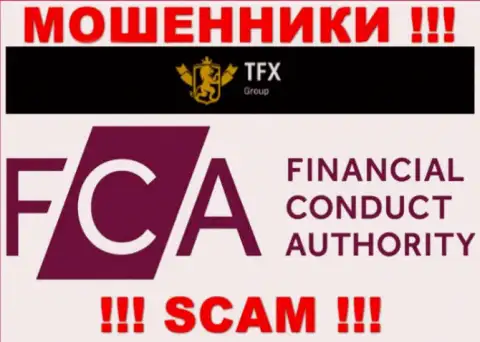 TFX FINANCE GROUP LTD сумели заполучить лицензию от офшорного проплаченного регулятора: FCA