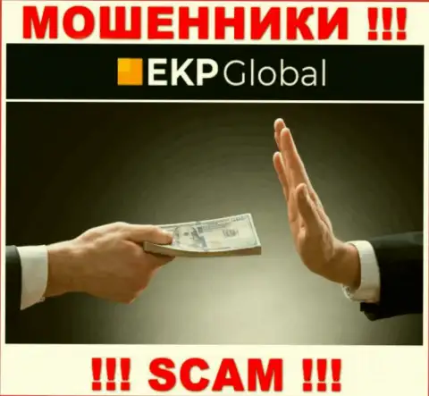 EKP-Global - это интернет мошенники, которые подталкивают доверчивых людей взаимодействовать, в итоге надувают