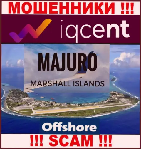 Регистрация IQCent на территории Маджуро, Маршалловы Острова, способствует оставлять без денег лохов